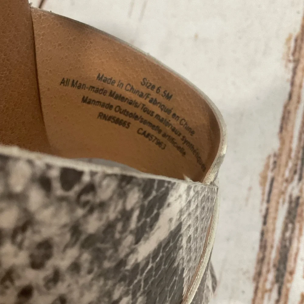 TREASURE & BOND POPPY ESPADRILLE WEDGE SNAKE PRINT WEDGE SANDALS‎